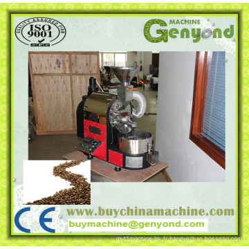 Machine de torréfaction de grains de café